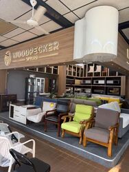 Aljunied Avenue 2 (D14), Retail #606782311